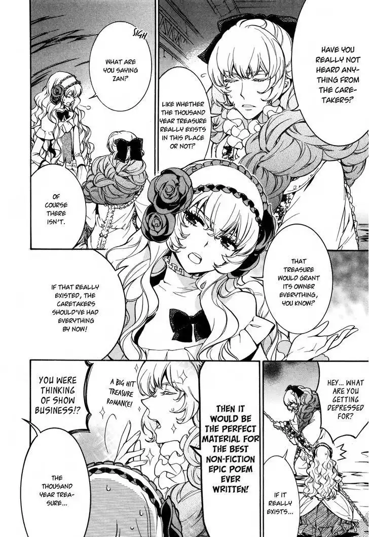 Sennen Meikyuu no Nana Ouji Chapter 7 5